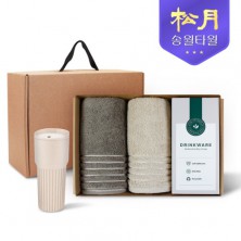 송월타올 리빙 기프트세트 7 (호텔컬렉션 필라라인40 2P + 커피텀블러709ml 1P)