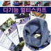 opp포장)양모워머 (기모 넥워머 멀티스카프)