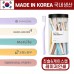 [폴베어] 국산 이중 미세모 버터 칫솔 SET (20개입)