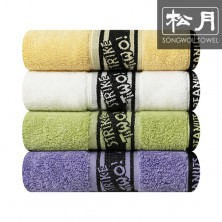 송월 스누피 플레이40 150g