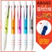 [컬러인쇄] 유로3색 베이직3링볼펜_독일잉크
