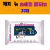 뉴 손세정 항균물티슈 20매