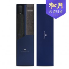 송월 40수 포인트40 타올 200g + CM 2단 빗살보더 우산 2P 콤보세트