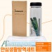아모티아에코젠안심생활방역세트