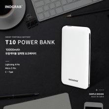 이노그랩 T10 듀얼케이블 일체형 보조배터리 10000mAh