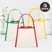 미니 에코백 일체형