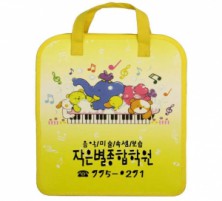 전사지가방(노랑)