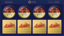 청정원 울진대게스페셜에디션 선물세트