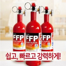 FFP 약제 0.5Kg 분말소화기 N2축압식 차량용 가정용 행사선물  d075