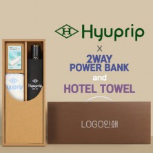 협립 3단 10K 고밀도 슈퍼 완전자동우산 +배터리+협립눈꽃타월타월-세트