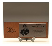 하늘빛 8033 상패제작 골프 크리스탈 나무 순금 홀인원 트로피 감사 칠순 환갑 부모님 퇴직 공로 이글 싱글 대회우승 기념 문진 독수리 고급