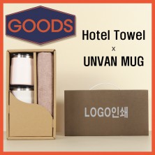 뱀부170타월+어반진공머그컵2P-굿즈용세트