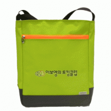 [국산] 보조가방 C602 (연두색)