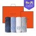 [송월타올] 송월 항균 슈퍼클래스A80 180g 2P 타올세트