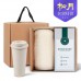 송월타올 리빙 기프트세트 11 뉴베이직 타올 130g * 1P + 커피텀블러 630ml 1P