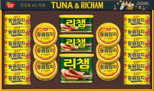 동원 튜나리챔 10호 선물세트
