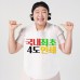 소프런 일회용앞치마 (그라비아 4도인쇄)