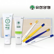 유한양행 닥터버들 잇몸케어 휴대용 세트(치약100g+칫솔1개+지퍼백)