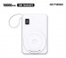 엑티몬 15W 고속 맥세이프 보조배터리10000mAh