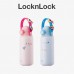 락앤락 스쿨핏 키즈스트랩 텀블러 350ml