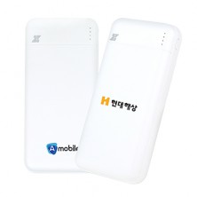 [제로티어] 대용량 듀얼 보조배터리 20000mAh