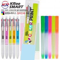 국산 크루 네오3색볼펜+델타형광펜세트 (컬러인쇄가능)