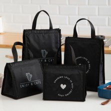 모던 블랙앤화이트 멀티 보온보냉백