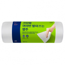 크린랩 여러번 빨아쓰는 행주 롤형(25매)