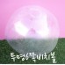 투명6쪽비치볼