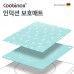[쿠비녹스] 실리콘 인덕션 보호매트 정사각 CO-41-25