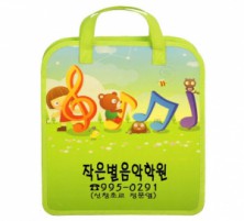 전사지가방(연두)
