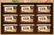 청정원 잇츠팜2호 선물세트
