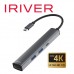 아이리버 IHC-HW10-HUB4 100W 4K출력지원 4in1 멀티 허브