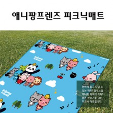 애니팡 돗자리 90x60cm