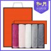 [송월타올] 송월 솔리드뱀부얀 210g 5P 타올세트