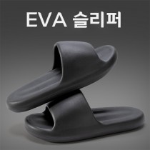 제이엘 소프트 쿠션 인쇄가능 슬리퍼