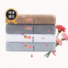 VC시애틀 30수150g 포근한 행사답례품 (빠른출고)