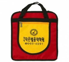 슈퍼보조가방(빨강)