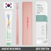 디지웰 프리미엄 파스텔핏 칫솔세트(핑크) // 국내생산