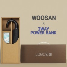 가르시아 3단 60 레자곡자 완전자동우산 +배터리1P-세트