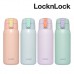[락앤락] 스쿨핏 코튼캔디 원터치 텀블러 370ml