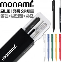 모나미 트리피스0.7(흑)+클리키샤프0.5+어데나컴퓨터용싸인펜3P세트