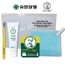 유한양행 닥터버들 홈세트 5호 (여행용)