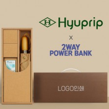 협립 3단60엔티크 고밀도 완전자동우산 +배터리-세트