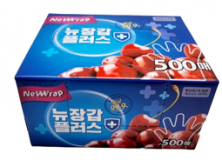뉴랩뉴장갑플러스500매(항균)