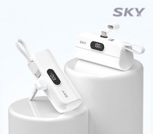 스카이 필 X13 Pro 5000mAh C타입 도킹형 보조배터리