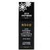 KC383 모던오피스 최고급 블랙 크리스탈 트로피 3