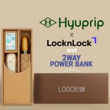협립 3단60엔티크 고밀도 완전자동우산 +배터리+락앤락슬림핏원터치텀블러-세트