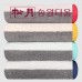 송월타올 컬러웨이40(180g)