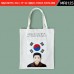데일리 에코백((35*40Cm) MF8125